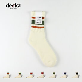 (5%OFFクーポン対象) decka (デカ) / 80's Skater Socks / Short Length (de-40) (de-40-2) (ストライプ) (日本製) (ユニセックス) (ネコポス対応)