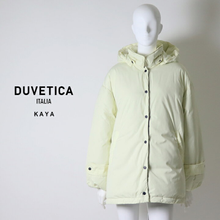 楽天市場】30%OFF / デュベティカ DUVETICA / KAYA カヤ / ダウン  