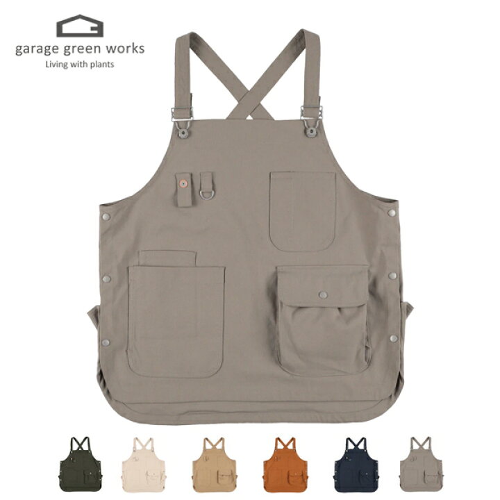 楽天市場】garage green works / garage green works APRON1 