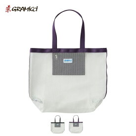 (30%OFF) GRAMICCI グラミチ / BEACH TOTE ビーチトート (G3SA-041) (2023春夏) (ネコポス対応)