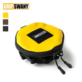 GRIP SWANY グリップスワニー / GS CUP CASE (GSA-67) (ネコポス配送)