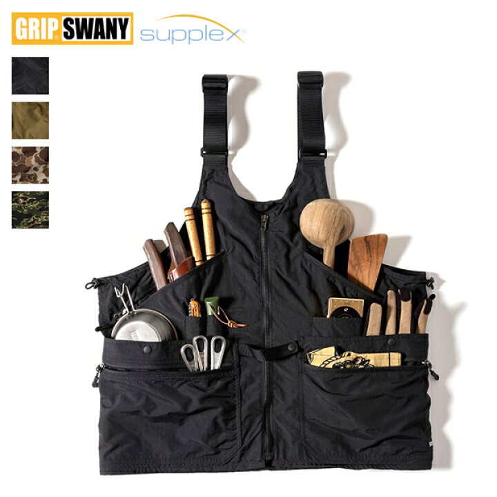 楽天市場】グリップスワニー GRIP SWANY / GEAR BAG VEST2.0 ギア 