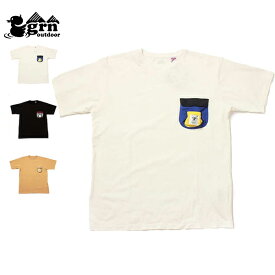grn outdoor / MUSHIMUSHI S/S TEE (GO0108F) (grnアウトドア) (防虫 / Tシャツ) (2021春夏) (ネコポス配送)