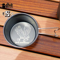 楽天市場】SomAbitoの通販