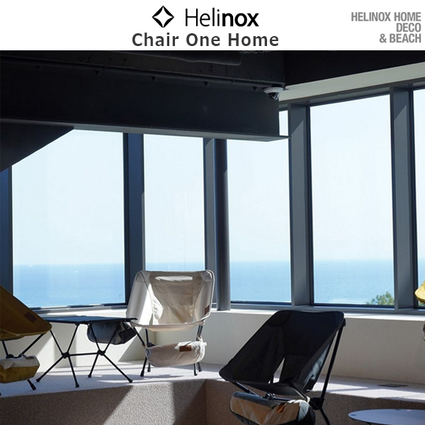 楽天市場】(20%OFFクーポン対象) Helinox ヘリノックス / Chair One