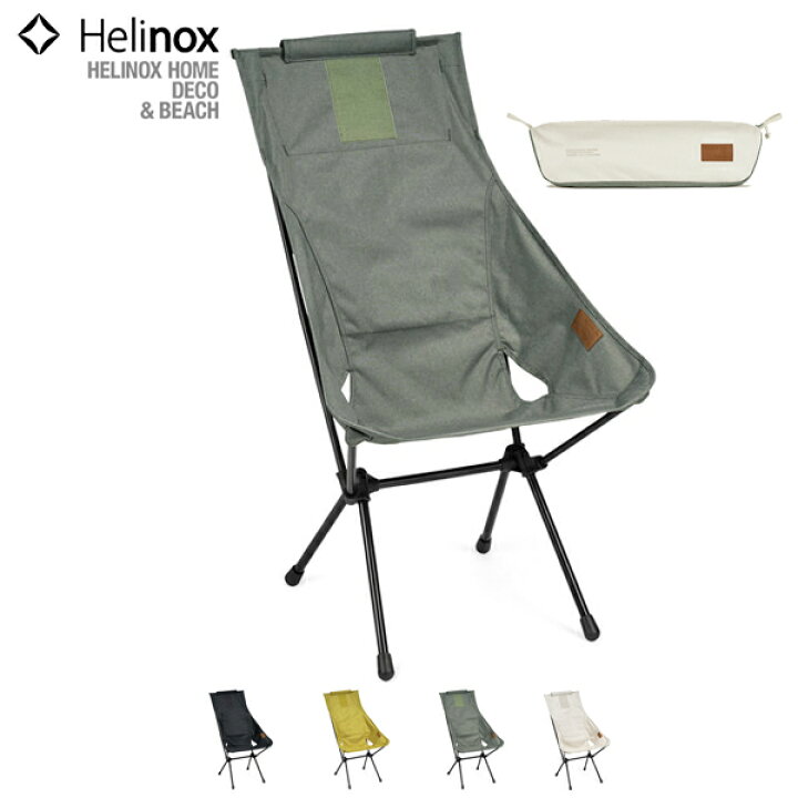 楽天市場】10%OFFクーポン対象 / ヘリノックス Helinox / Sunset Chair 