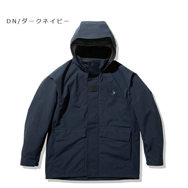 楽天市場】30%OFF / ヘリーハンセン HELLY HANSEN / Flam Rain Jacket 
