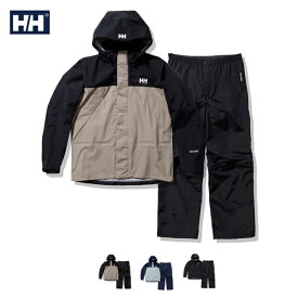 (10%OFFクーポン対象) HELLY HANSEN ヘリーハンセン / Helly Rain Suit ヘリーレインスーツ (HOE12311) (ユニセックス) (2023春夏)