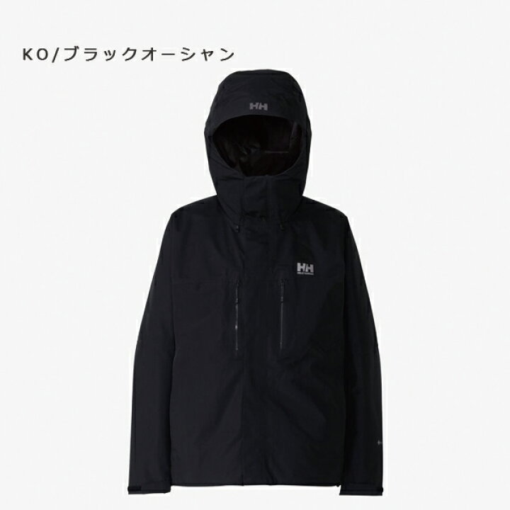 楽天市場】20%OFF / ヘリーハンセン HELLY HANSEN / Slick Jacket 