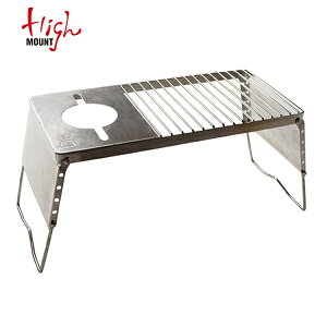 10%OFFN[|Ώ / nC}Eg HIGHMOUNT / hbvOX^h AWX^u^Cv / 23200 / [P[Xt
