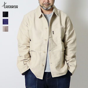 10%OFF�N�[�|���Ώ� / �� ���u���[�� Le Laboureur / VESTON MOLSKIN �t�����`���[�N�W���P�b�g / �t�����X�� / 51101200 / ���[���X�L�� / �J�o�[�I�[���W���P�b�g / ���j�Z�b�N�X / 2024�H�~