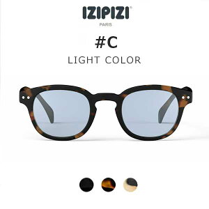 10%OFFN[|Ώ / CWsW IZIPIZI / SUN LIGHT COLOR #C TOX UVJbg / O΍ / {Xg EFg^Cv / jZbNX / Mtg / ۊ lp tOp ʒ