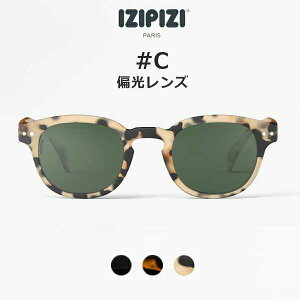 10%OFFN[|Ώ / CWsW IZIPIZI / SUN POLARIZED #C ΌTOX UVJbg / O΍ / {Xg EFg^Cv / jZbNX / Mtg / AEghA ނ / ۊ lp tOp 