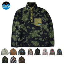 楽天市場】kavu フリースの通販