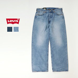 20%OFF�N�[�|���Ώ� / ���[�o�C�X Levi's / 501 LOOSE / 0057U / �W�[���Y / �g�����h�� / �V���v�� / 14oz ��100% / �����Y / 2026�t��