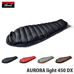 10%OFFクーポン対象 / ナンガ NANGA / AURORA light 450 DX オーロラライト450DX / レギュラー / 防水透湿軽量シリーズ / 寝袋 / SLEEPING BAG / NS2244-2A006