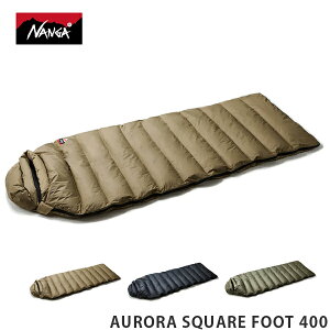 10%OFFN[|Ώ / iK NANGA / AURORA SQUARE FOOT 400 I[XNGAtbg400 / M[ / hyʃV[Y / Q / SLEEPING BAG / NS2344-2A033