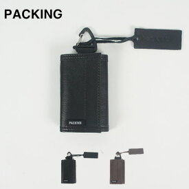 PACKING パッキング / LEATHER COMPACT WALLET (PA-028) (2023秋冬)