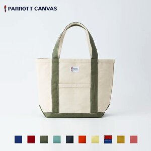 40%OFF / PARROTT CANVAS / Greenvill Classic Tote Small �O���[���r���N���V�b�N�g�[�g �X���[�� / PC22255006 / �p���b�g�L�����o�X / 2023�t��