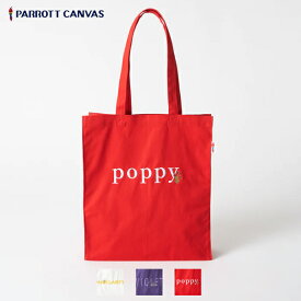 (30%OFF) PARROTT CANVAS / Flower Embroidery Square Toteフラワー刺繍トート (PC23115002) (パロットキャンバス) (2023春夏) (ネコポス配送)