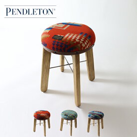 (10%OFFクーポン対象) PENDLETON ペンドルトン / Woody High Chair ウッディーハイチェアー (19802175) (2023秋冬)