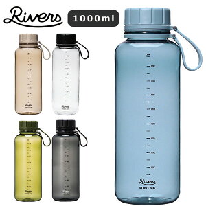 10%OFFN[|Ώ / RIVERS o[Y / X^EgGA 1000 / SA1000 / 1000ml