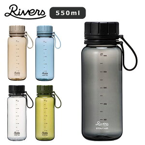 10%OFFクーポン対象 / RIVERS リバーズ / スタウトエア 550 / SA550 / 550ml