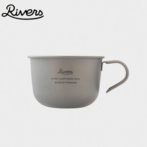 10%OFFN[|Ώ / RIVERS o[Y / EgCg nCJ[}OS / ULHMS / 180ml