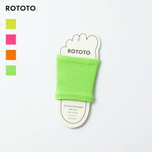 10%OFF�N�[�|���Ώ� / ���g�g ROTOTO / ROTOTO FOOT BAND �hNEON�h ���g�g�t�b�g�o���h �l�I�� / R1414 / 2024�t�� / �l�R�|�X�Ή�