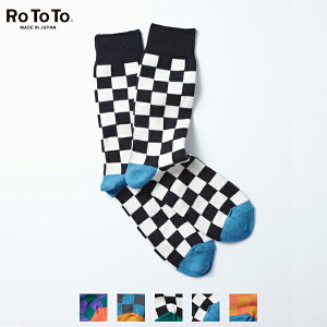 10%OFF�N�[�|���Ώ� / ���g�g ROTOTO / CHECKERBOARD CREW SOCKS / R1495 / 2023�H�~ / �l�R�|�X�Ή�