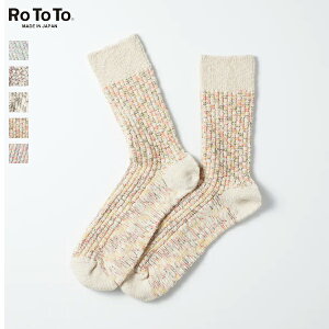 10%OFF�N�[�|���Ώ� / ���g�g ROTOTO / KASURI RIBBED CREW SOCKS / R1513 / ���j�Z�b�N�X / ���{�� / 2024�t�� / �l�R�|�X�Ή�