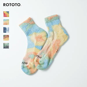 10%OFF�N�[�|���Ώ� / ���g�g ROTOTO / HEMP/ORGANIC COTTON PILE ANKLE SOCKS�hTIE DYE�h / R1518 / �^�C�_�C�� / ���j�Z�b�N�X / ���{�� / 2024�t�� / �l�R�|�X�Ή�