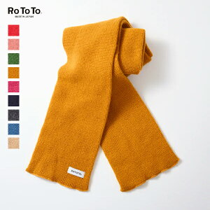 ���g�g ROTOTO / ROTOTO SOCK STOLE / R5154 / �X�g�[�� / �}�t���[ / �ۉ��� / ���j�Z�b�N�X / 2025�H�~