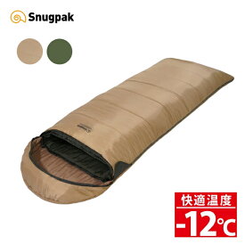 Snugpak スナグパック / ベースキャンプ スリープシステム スクエア ライトジップ (快適温度-12度) (スクエア型) (SP15704DO/SP114480D)