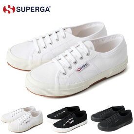 (20%OFFクーポン対象) SUPERGA スペルガ / 2750-COTU CLASSIC (S000010) (2023春夏) (W)