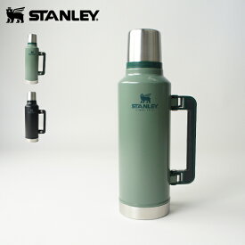 (10%OFFクーポン対象) STANLEY スタンレー / クラシック真空ボトル 1.9L (07934-009) (保冷 / 保温 / アウトドア)