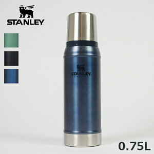 10%OFFN[|Ώ / X^[ STANLEY / NVbN^{g / 0.75L / 01612 / ۗ ۉ / H@gp / BBQ AEghA E