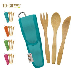 10%OFFN[|Ώ / TO-GO WARE gD[S[EFA / gD[S[EFA LbY ou[ Jg[Zbg / 20200002 / tH[N / Xv[ / | / 2021t / lR|XΉ