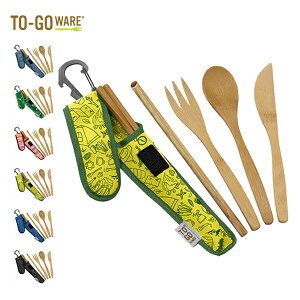 10%OFFN[|Ώ / TO-GO WARE gD[S[EFA / gD[S[EFA ou[Jg[Lbg / 20200003 /  / Xv[ / | / 2021t / lR|XΉ