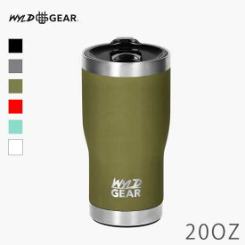 40%OFF / WYLD GEAR ワイルドギア / タンブラー 20OZ TUMBLER 20OZ / 592ml / WT20