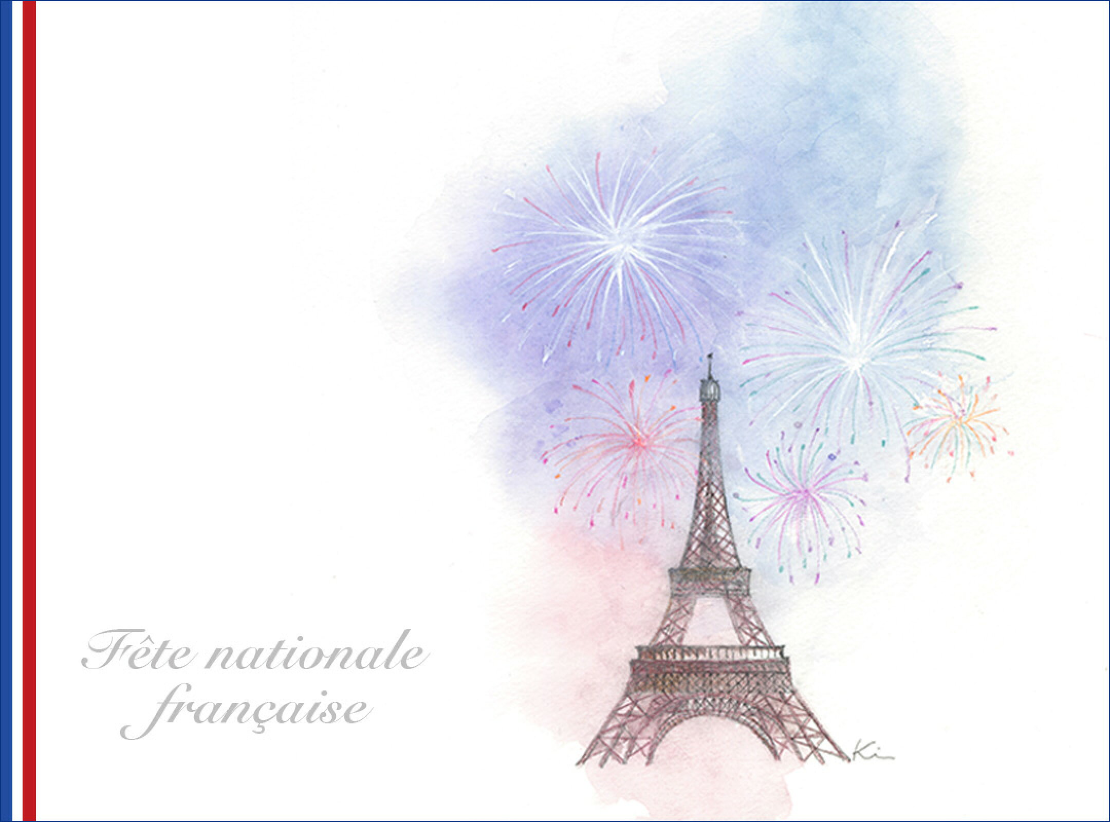 フランジュールのパリ祭