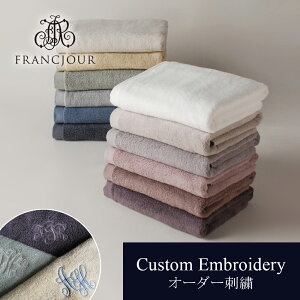 yI[_[hJz[ p ] fR[ oX^I 65×130cm 12F /  hJ ^I  ^I 100 { 唻 jAXJ[ n Rbg s}Rbg  i` ^I