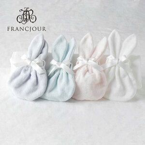 xr[ p IC|[` 4F / 100  Rbg { |[` В  ݂  ^I Ԃ q ̎q pXeJ[ y[g[ sN u[ O[ zC