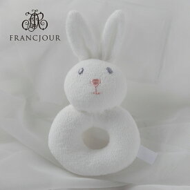 ベビー ラパン ラトル / 綿100 綿 コットン 日本製 ベビーラトル にぎにぎ ニギニギ がらがら ガラガラ ファーストトイ タオル 赤ちゃん 新生児 子供 女の子 男の子 白 ホワイト ふわふわ ソフト うさぎ ウサギ ベビー用品 出産祝い 出産祝 ギフト ラッピング 贈り物
