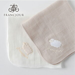 ベビー ミニョン ダブルガーゼ ミニタオル 30×30cm 2色 / タオル タオルハンカチ ハンドタオル ハンカチ 綿100 日本製 二重ガーゼ 赤ちゃん 子供 女の子 男の子 ペールトーン クリーム 生成り ピ