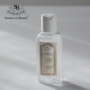 T^[G{[e tOX nhWF 50ml zCgeB[ t`NVbN / Senteur et Beaute gїp  ێ tX tX AR[ i`  Vv V