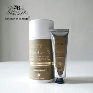 T^[G{[e UVnhN[ 30ml SPF40 PA+++ ubNeB[ UEeB[ / Senteur et Beaute UV@\ UV΍ O O΍ gїp ێ tX tX tOX i` 