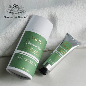 T^[G{[e nhN[ 30ml WX~eB[ UEeB[ / Senteur et Beaute gїp ێ tX tX tOX VAo^[ {fBPA i`  Vv 