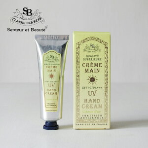 T^[G{[e UVnhN[ 30ml SPF40 PA+++ Vgh[ Gߌ / Senteur et Beaute UV@\ UV΍ O O΍ gїp ێ tX tX tOX k Vg 