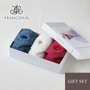 yMtgZbgzgR[ ~j^I 25×25cm 3 / ^I  ^I ^InJ` nh^I 100 { hJ ԕ A Rbg s}Rbg tX t` 